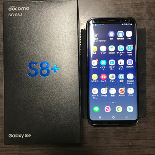 値下げ　GALAXY S8plus docomo 