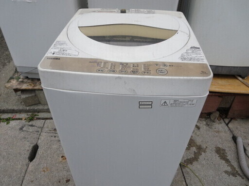 TOSHIBA洗濯機5キロ　2016年製　工場用　別館倉庫で保管
