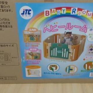 取引中 ベビールーム ベビーサークル キッズサークル