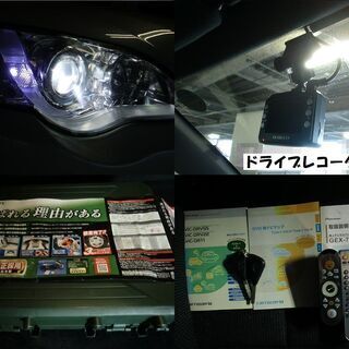 ☆車検満タン整備済！キレイなレガシィツーリングワゴン2.0i Bスポーツリミテッド～令和4年2/21、ドラレコ☆東京/大田区【下取OK】の画像