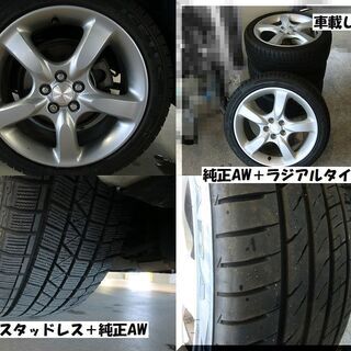 ☆車検満タン整備済！キレイなレガシィツーリングワゴン2.0i Bスポーツリミテッド～令和4年2/21、ドラレコ☆東京/大田区【下取OK】の画像