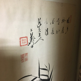 骨董品 衝立 和風  屏風絵 お宝 の画像