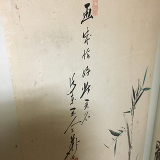 骨董品 衝立 和風  屏風絵 お宝 の画像