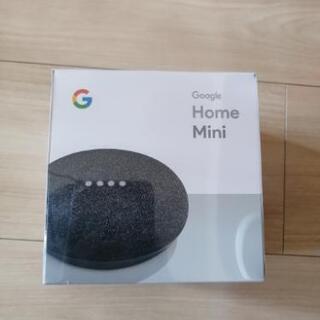 Google Home mini　新品　未使用