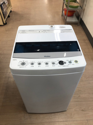 【6ヶ月安心保証付き】 Haier 全自動洗濯機　2019年製