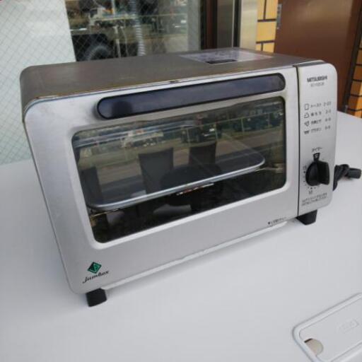 三菱オーブントースター BO-R20JB-S 09年製品 動作確認済み