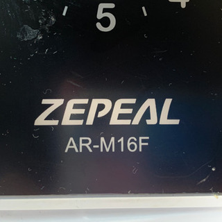 電子レンジあげますの画像