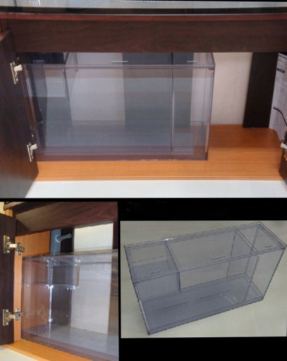 新品⭐︎900×300×300オーバーフローセット(水槽・キャビ・濾過槽)未使用品