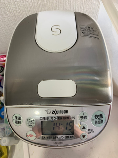 最終値下げ！！早めにお返事ください！ZOJIRUSHI 炊飯器！