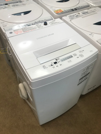A1984☆新生活応援セール実施中☆東芝2017年製4.5kg洗濯機 〓〓 売約済〆受付終了 〓〓2024年製□Panasonic 5kg 洗濯