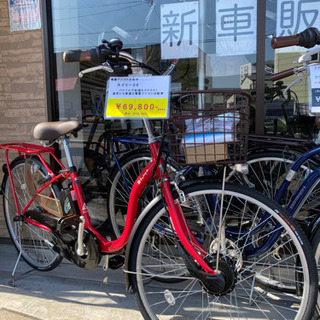 大特価　電動自転車　新車　PayPayでの支払いで今なら最大20...