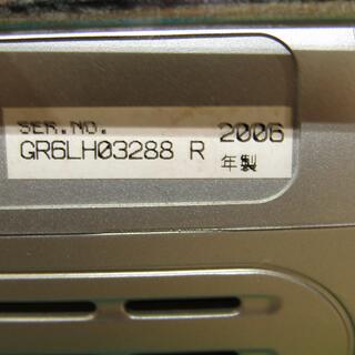 パナソニック　CD/ラジオプレイヤー【訳あり】の画像