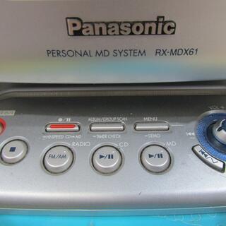 パナソニック　CD/ラジオプレイヤー【訳あり】の画像