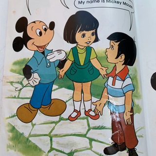 DWE メインプログラム　絵本　12冊の画像