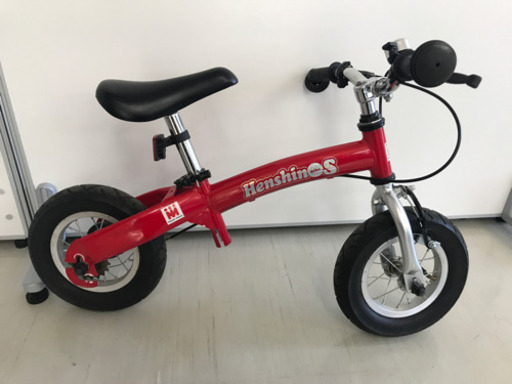 【取引完了】へんしんバイク