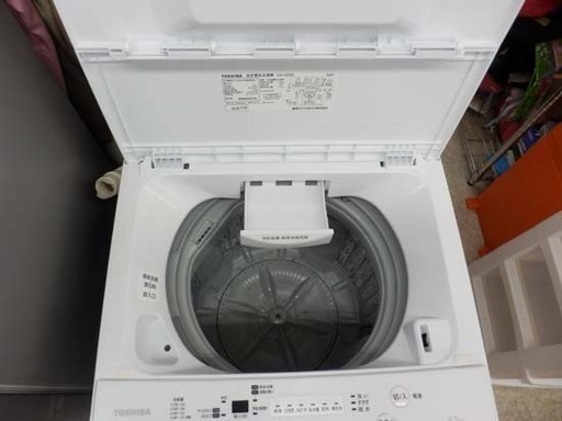 洗濯機 4.5㎏ 2018年製 東芝 TOSHIBA AW-45MS(W) ペイペイ対応 札幌市西区西野