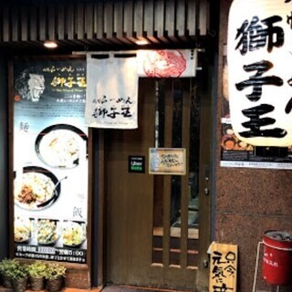 未経験歓迎【月収26万以上】経験者優遇、店舗スタッフ、店長候補、...