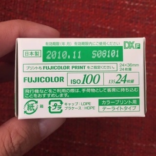 人気の一眼レフフィルムカメラ&フィルム付き！PENTAX MZ-50レンズ SIGMA FUJIFILMの画像