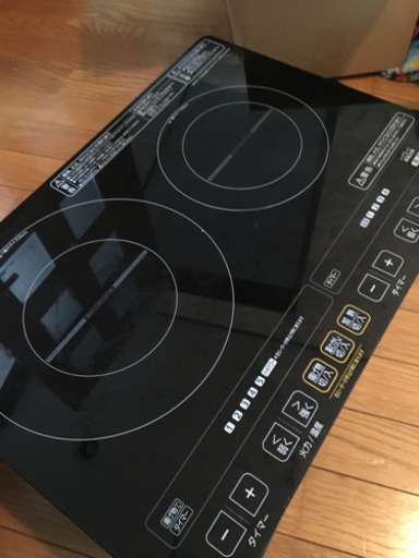 アイリスオーヤマ　IHクッキングヒーター