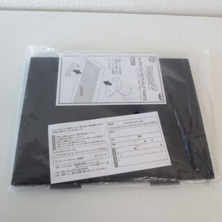 ■ドラゴンボールZ　ビッグサイズ　ソフビフィギュア　スーパーサイヤ人孫悟空の画像