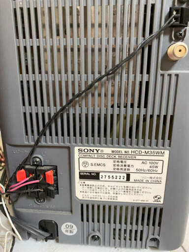 【値下げ可！】SONY HCD-M35WM【オールインワンコンポ】