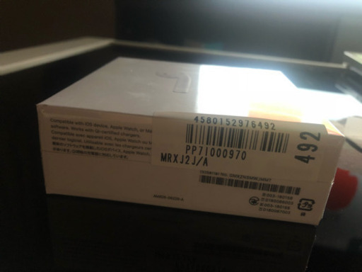 新品 Apple AirPods MRXJ2J/A 第2世代  ワイヤレス充電