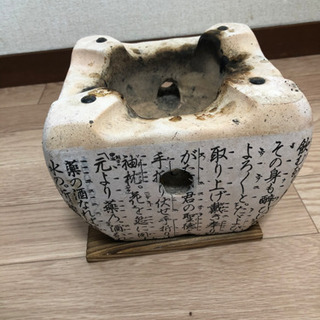 七輪(炭、トング付き)の画像