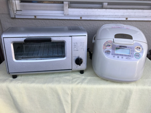 【お譲りする方が決まりました】炊飯器　炊飯ジャー　オーブントースター