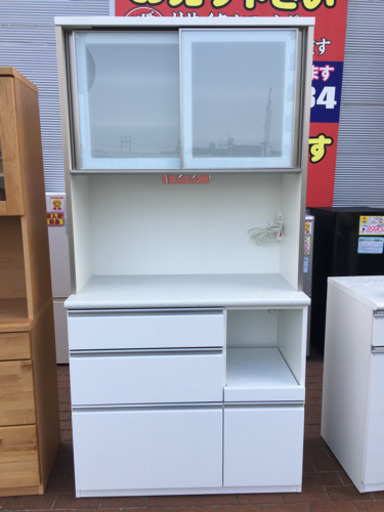 美品 ニトリ アーバンstyle 2面レンジボード アルミナ2