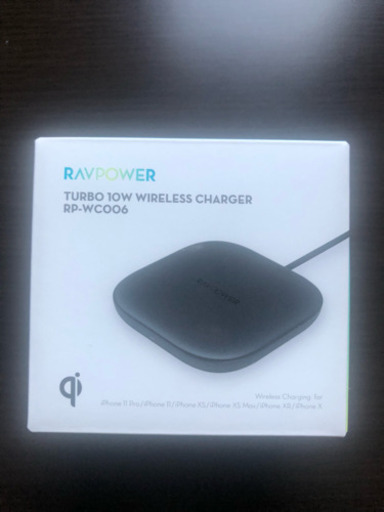 10Wワイヤレス充電器 RP-WC006