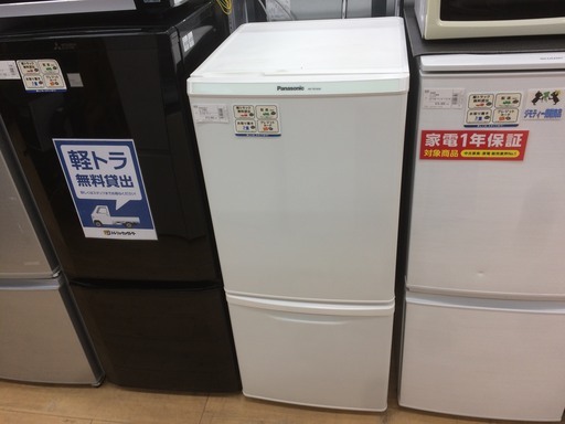 安心の6ヶ月動作保証付！ Panasonic（パナソニック）の２ドア冷蔵庫のご紹介！