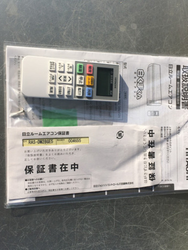 格安！日立 エアコン◇主に10畳用◇ステンレスクリーン 白くまくん◇RAS-DM28G5(W) 2017年製◆JA-0119