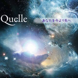 アデプトプログラム8月開催