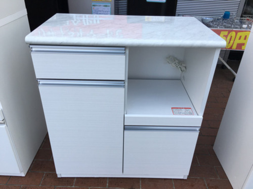 古賀家具 アーバンStyle キッチンボード カウンター キャスター付き メアリー 日本製