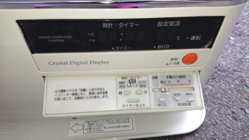 y764☆ コロナ　2014年製 FF式石油ストーブ FFストーブ FF-6814SR