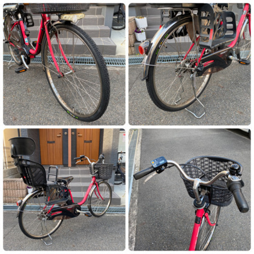 簡易整備済み❣️電動アシスト自転車 子供乗せ 通学 通勤 買い物 使い方自由〜