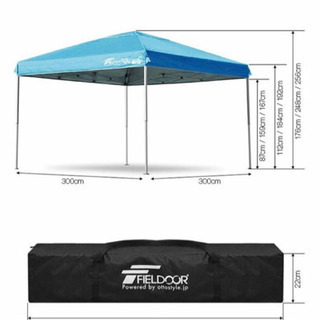 (お譲り先決まりました♡)タープテント.3m.ターコイズ.キャン...