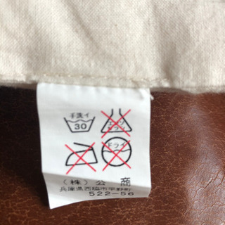 ヌードシートクッション　2個セットの画像