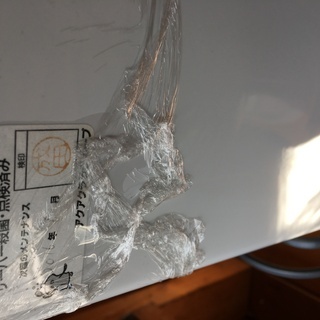 アクアクララ用サーバーの画像