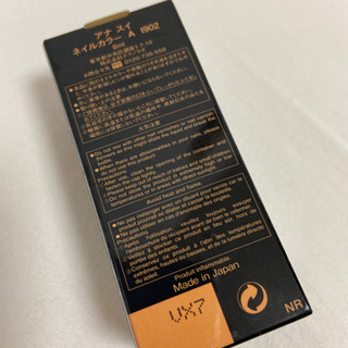 ネイルカラーの画像