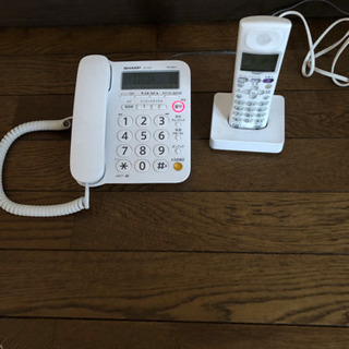 差し上げます。シャープの留守番電話子機付き