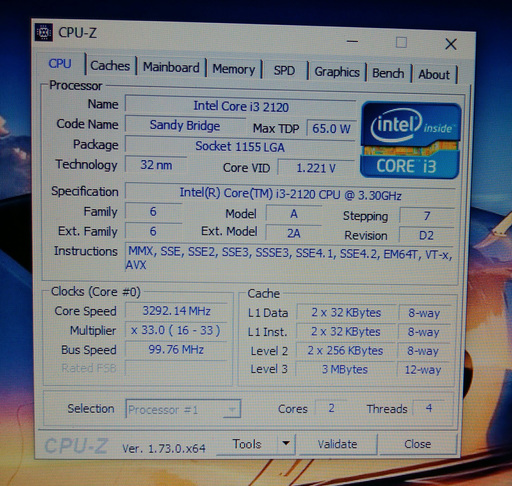 《姫路》DELL OPTIPLEX 990☆SSD換装済み☆やっぱりサクサクで、超はえー！！