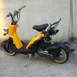 ※3/23まで50％OFFズーマー？　いいえバイトです　軽いカスタム　スペシャルプライスの画像