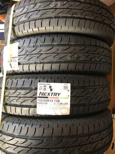 軽自動車に新品タイヤとホイール 155/65/13