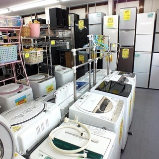 全道11店舗！ アウトレットモノハウス  手稲区 リサイクルショップ ティーマート手稲店 - 札幌市