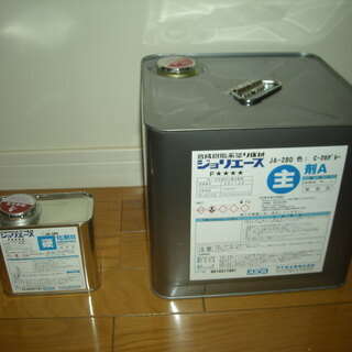 FRP防水の表面トップコート塗料