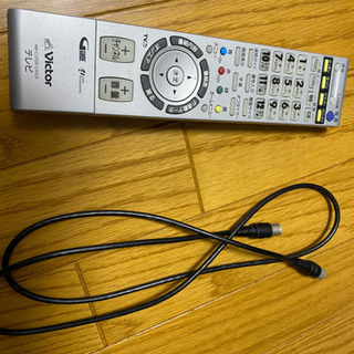中古テレビ※受渡者決定の画像