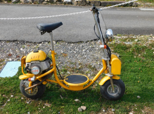 日本ライフ社　モトランナー　部品取り、ベース車両☆go-ped・ゴーペット・ポケバイ