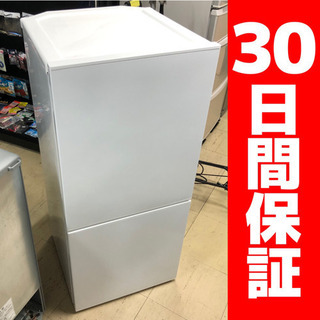 商談中 ツインバード 2019年製 110L 2ドア冷蔵庫 HR-E911