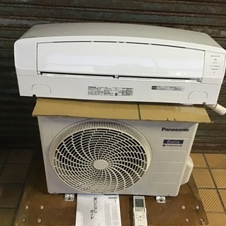 パナソニックCS-EX259C-W